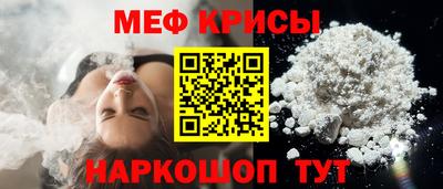 твердый Коммунар