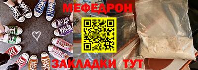 индика Комсомольск-на-Амуре
