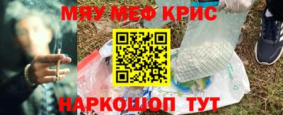 твердый Коммунар