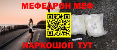 индика Комсомольск-на-Амуре