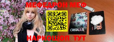 индика Комсомольск-на-Амуре