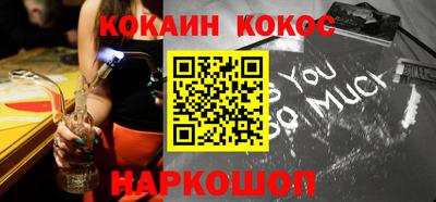 твердый Коммунар