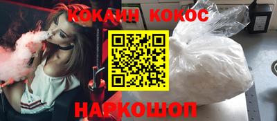 герыч Конаково