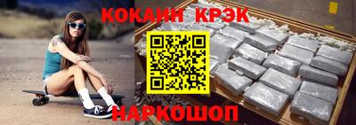 твердый Коммунар