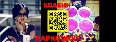 твердый Коммунар