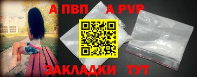твердый Коммунар