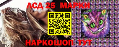 герыч Конаково