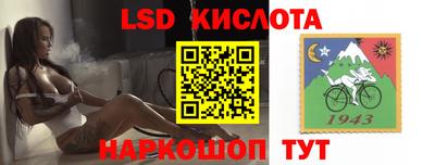 герыч Конаково