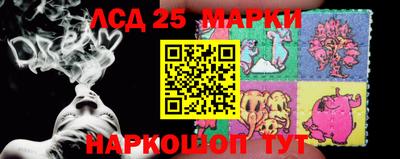 герыч Конаково