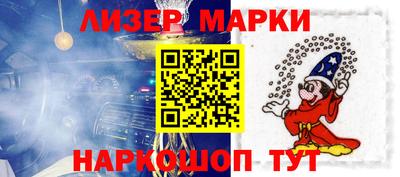 герыч Конаково