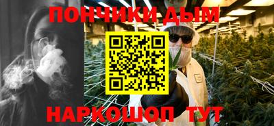 твердый Коммунар