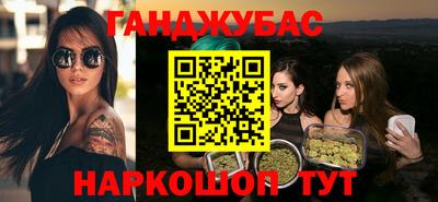 индика Комсомольск-на-Амуре