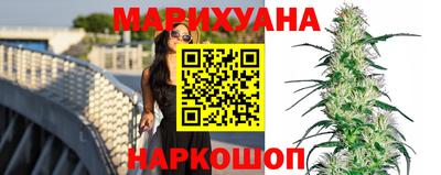 индика Комсомольск-на-Амуре