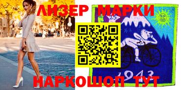 герыч Конаково