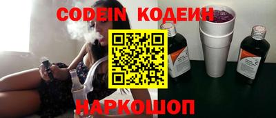 твердый Коммунар