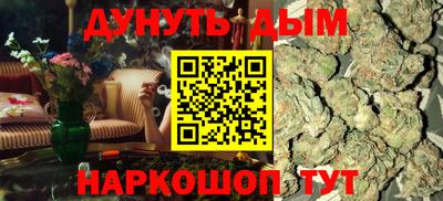 твердый Коммунар