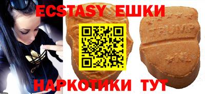 твердый Коммунар