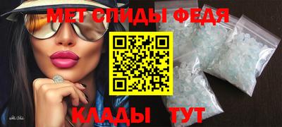 твердый Коммунар