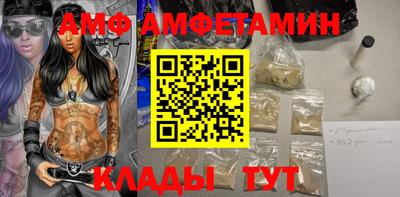 герыч Конаково