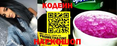 герыч Конаково