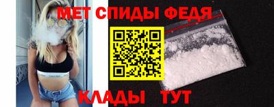 герыч Конаково