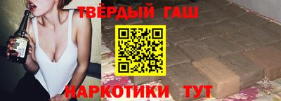 индика Комсомольск-на-Амуре