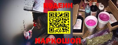 герыч Конаково