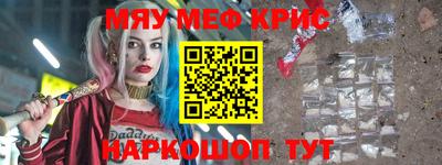 твердый Коммунар