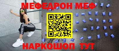 твердый Коммунар