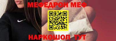 твердый Коммунар